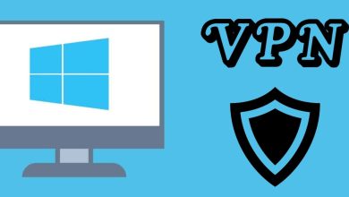 تحميل افضل برنامج VPN للكمبيوتر