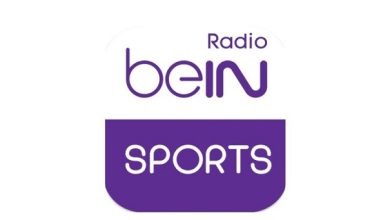 أفضل راديو بين سبورت 2023 Radio Bein Sport