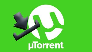 تحميل برنامج يو تورنت uTorrent 2019 للكمبيوتر
