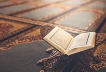 تحميل القرآن الكريم مكتوب للكمبيوتر