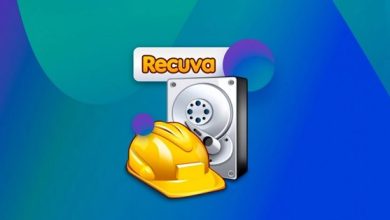 تحميل برنامج إستعادة الملفات المحذوفة من الكمبيوتر Recuva