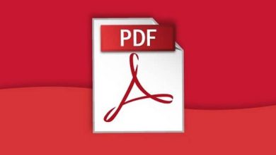 تحميل ادوبي ريدر 2023 Adobe Reader قارئ PDF مجانا