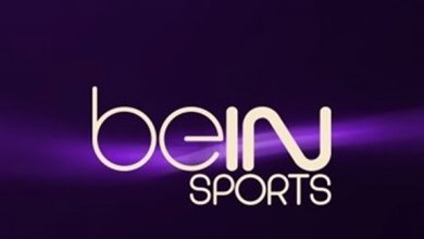 سعر جهاز بين سبورت Bein Sport 2023 والباقات الجديدة