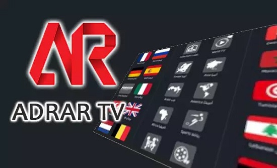 تحميل ادرار تيفي Adrar TV 2023 أخر إصدار بدون إعلانات مجاناً